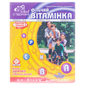 Фиточай Ключи Здоровья №24 Витаминка по 1.5 г №20 в фил.-пак.