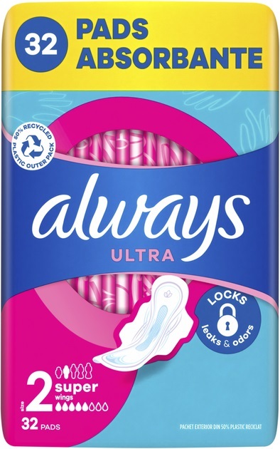 Прокладки гигиенические Always Ultra Super, 5 капель, 2 размер, 32 шт
