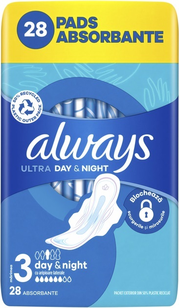 Прокладки гигиенические Always Ultra Day&Night, 6 капель, 3 размер, 28 шт