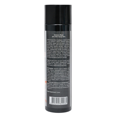 Шампунь ModeS Professional Groomer для собак породы Шпиц, 250 мл