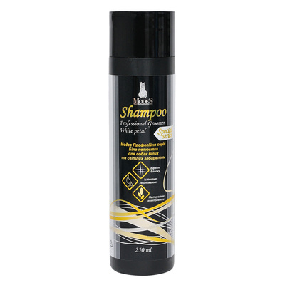 Шампунь ModeS Professional Groomer біла пелюстка для собак білих та світлих забарвлень, 250 мл