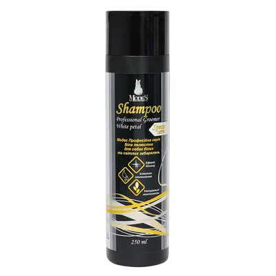 Шампунь ModeS Professional Groomer біла пелюстка для собак білих та світлих забарвлень, 250 мл