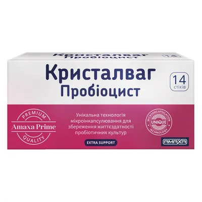 Кристалваг Пробіоцист порошок по 2 г №14 в стік.