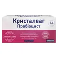 Кристалваг Пробіоцист порошок по 2 г №14 в стік.