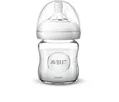 Пляшечка для годування Philips Avent Natural SCF051/17 (SCF671/17) скляна, 120 мл