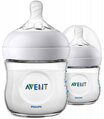 Пляшечка для годування Philips Avent SCF030/27 Naturals, 125 мл, 2 шт