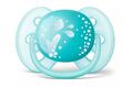 Пустышка силиконовая Philips Avent Ultra Soft SCF226/22, 6-18 месяцев, для мальчиков, 2 шт