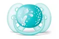 Пустушка силіконова Philips Avent Ultra Soft SCF226/22, 6-18 місяців, для хлопчиків, 2 шт