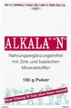 Алкала "N" порошок, 150 г