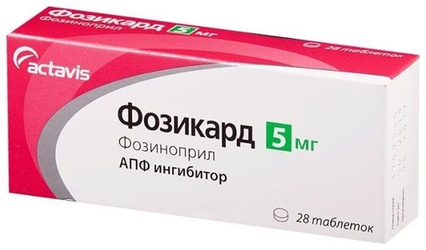 Фозикард таблетки по 5 мг №28 (14х2)