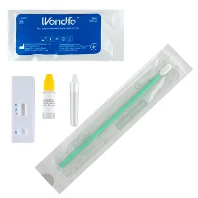 Тест Wondfo W71-C для виявлення вірусів грипу А і В, 1 штука