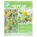 Фиточай Ключи Здоровья Череды трава по 1,5 г №20 в фил.-пак.