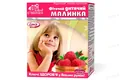 Фіточай Ключі Здоров'я Соня дитячий Малинка по 1,5 г №20 в філ.-пак.