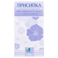 Присипка Vedan від попрілостей c пантенолом, 50 г