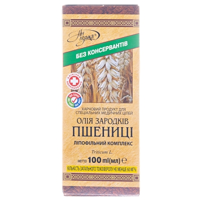 Олія зародків пшениці по 100 мл у флак.