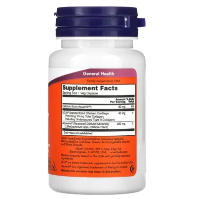 Колаген 2 типу NOW UC-II Type II Collagen вег. капсули №60
