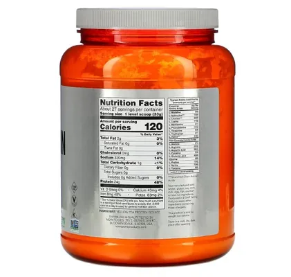 Протеїн гороховий ізолят Now Sports Pea Protein, без смаку, 907 г