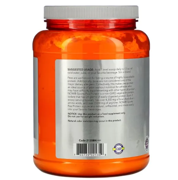 Протеїн гороховий ізолят Now Sports Pea Protein, без смаку, 907 г