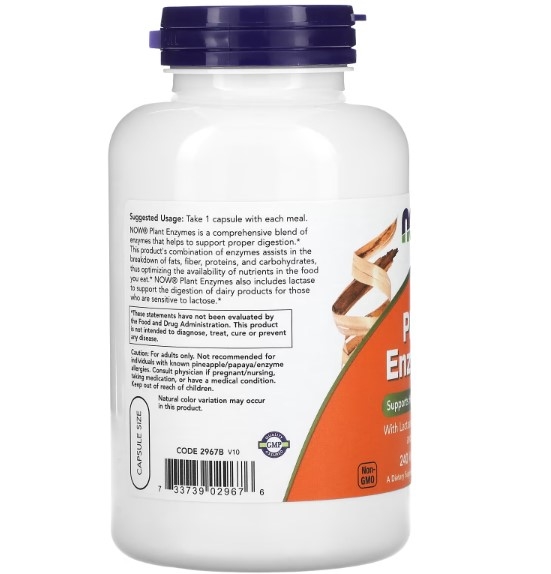 Ферменты Растительные NOW Plant Enzymes капсулы №240