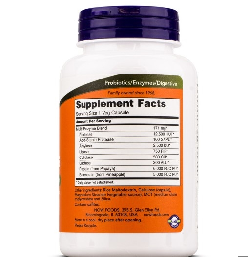 Ферменты Растительные NOW Plant Enzymes капсулы №120