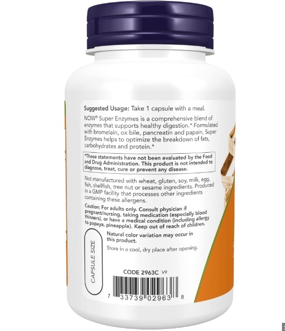 Ферменты Растительные NOW Plant Enzymes капсулы №120