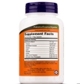 Ферменты Растительные NOW Plant Enzymes капсулы №120