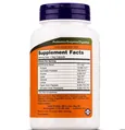 Рослинні ферменти NOW Plant Enzymes вег. капсули №120
