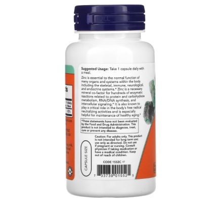 Цинка пиколинат NOW 50 mg капсулы №120