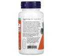 Цинка пиколинат NOW 50 mg капсулы №120
