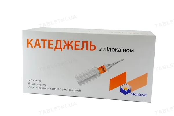Катеджель з лідокаїном гель по 12.5 г №25 у шпр.-тубах