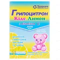 Грипоцитрон кідс лимон порошок д/ор. р-ну по 4 г №10 у пак.