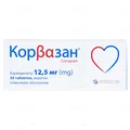 Корвазан таблетки, в/плів. обол. по 12.5 г №30 (10х3)