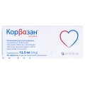 Корвазан таблетки, п/плен. обол. по 12.5 г №30 (10х3)