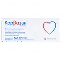 Корвазан таблетки, в/плів. обол. по 12.5 г №30 (10х3)