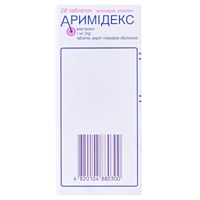 Аримідекс таблетки, в/плів. обол. по 1 мг №28 (14х2)