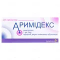Аримідекс таблетки, в/плів. обол. по 1 мг №28 (14х2)