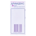 Аримідекс таблетки, в/плів. обол. по 1 мг №28 (14х2)