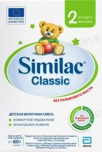 Суміш суха молочна Similac Classic 2, для дітей з 6 місяців, 600 г