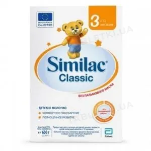 Суміш суха молочна Similac Classic 3, для дітей з 12 місяців, 600 г
