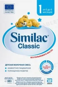 Суміш суха молочна Similac Classic 1, для дітей від народження, 600 г