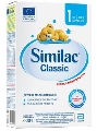 Смесь сухая молочная Similac Classic 1, для детей с рождения, 300 г
