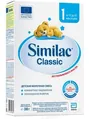 Суміш суха молочна Similac Classic 1, для дітей від народження, 300 г