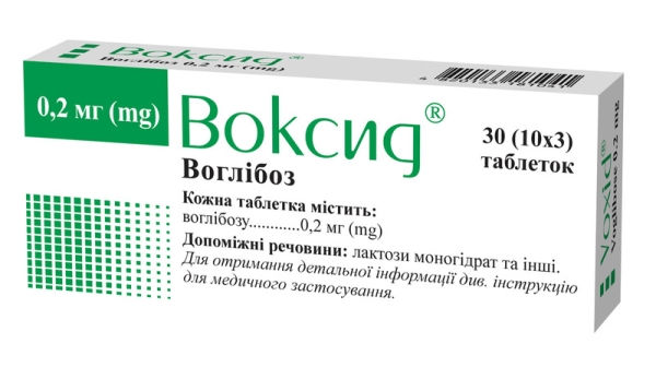 Воксид таблетки по 0.2 мг №30 (10х3)
