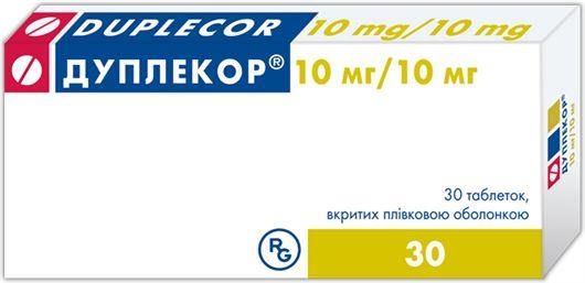 Дуплекор таблетки, в/плів. обол. по 10 мг/10 мг №30 (10х3)