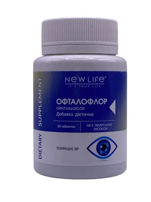 Офталофлор New Life таблетки №60