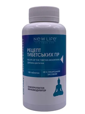 Рецепт тибетських гір New Life таблетки №180