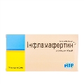 Инфламафертин раствор д/ин. по 2 мл №10 в амп.