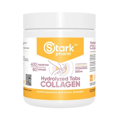 Коллаген гидролизат Stark Pharm Stark Collagen Hydrolyzed 500 мг, 400 таблеток