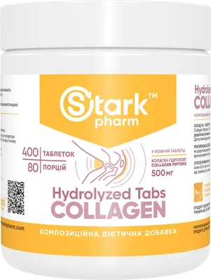 Колаген гідролізат Stark Pharm Stark Collagen Hydrolyzed 500 мг, 400 таблеток