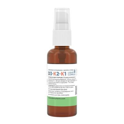 Витамины Д3, К2 и К1 Stark Pharm D3-K2-K1 жидкий экстракт, 50 мл